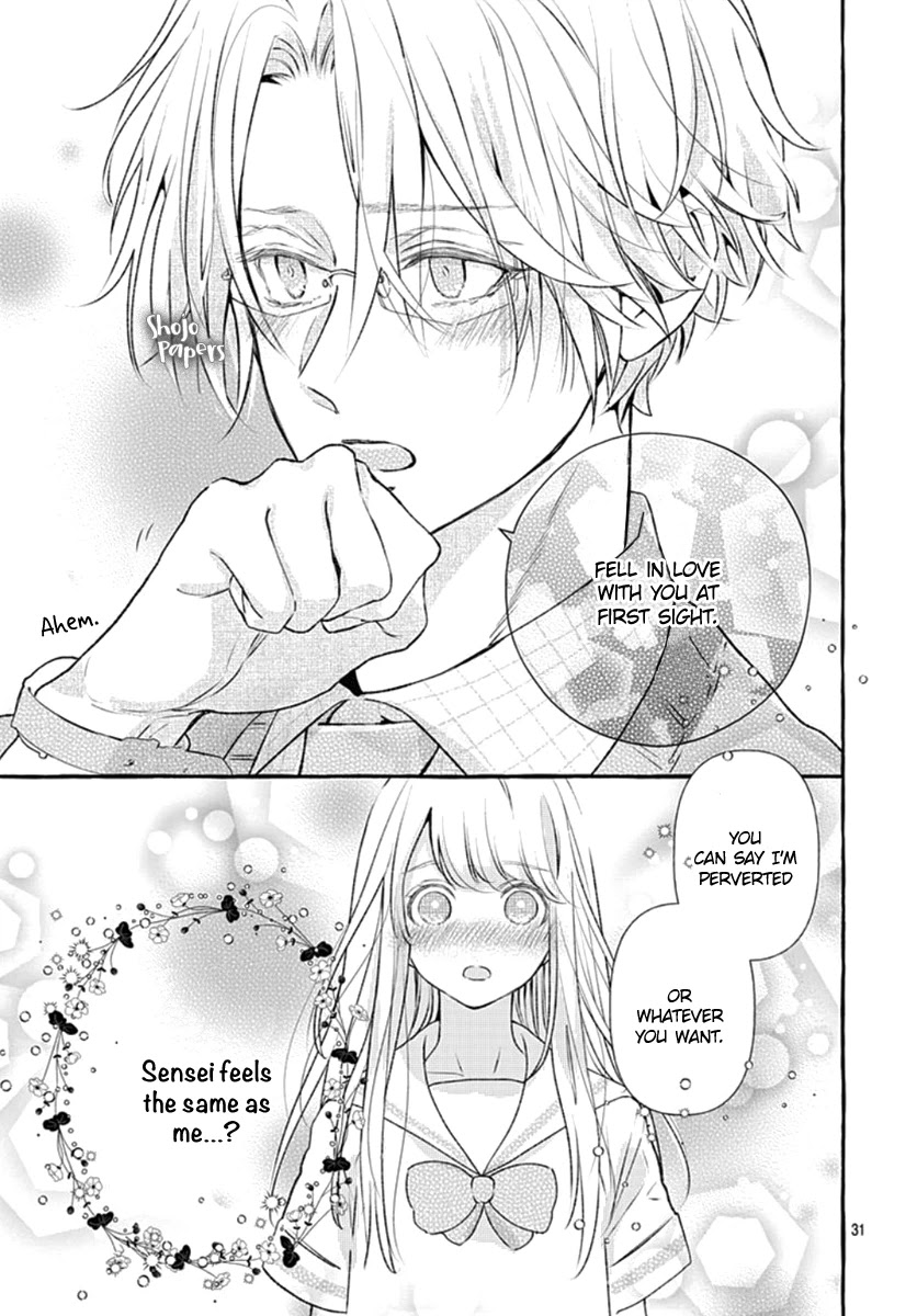 Itose-sensei ni wa Kanawanai. Chapter 1 page 32 - Chapter 1: Oneshot 01
