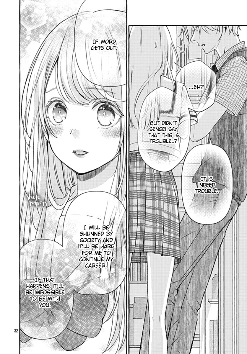 Itose-sensei ni wa Kanawanai. Chapter 1 page 33 - Chapter 1: Oneshot 01
