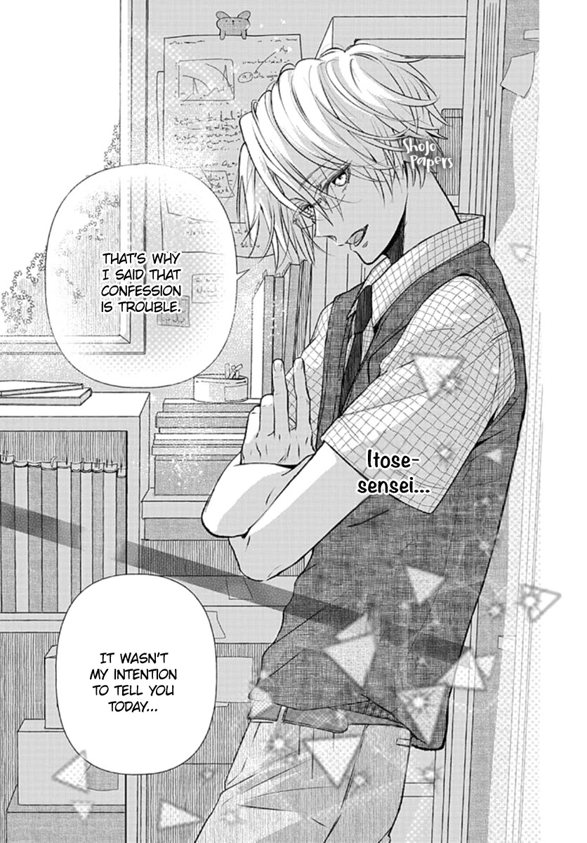 Itose-sensei ni wa Kanawanai. Chapter 1 page 34 - Chapter 1: Oneshot 01