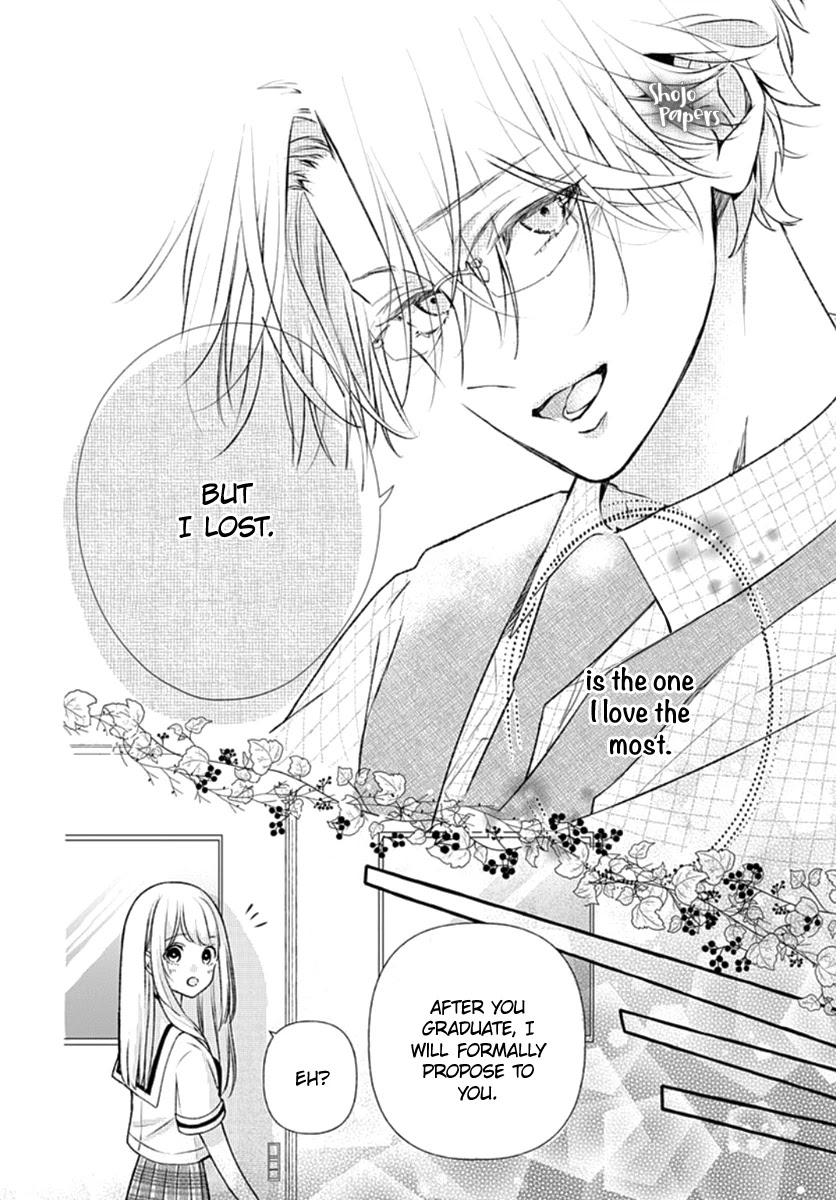 Itose-sensei ni wa Kanawanai. Chapter 1 page 35 - Chapter 1: Oneshot 01