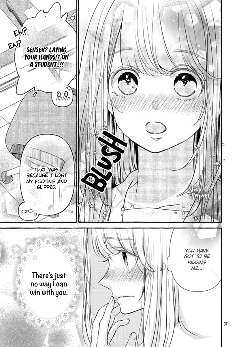 Itose-sensei ni wa Kanawanai. Chapter 1 page 38 - Chapter 1: Oneshot 01