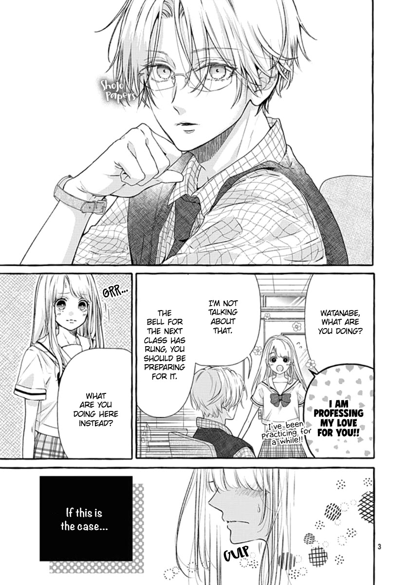 Itose-sensei ni wa Kanawanai. Chapter 1 page 4 - Chapter 1: Oneshot 01