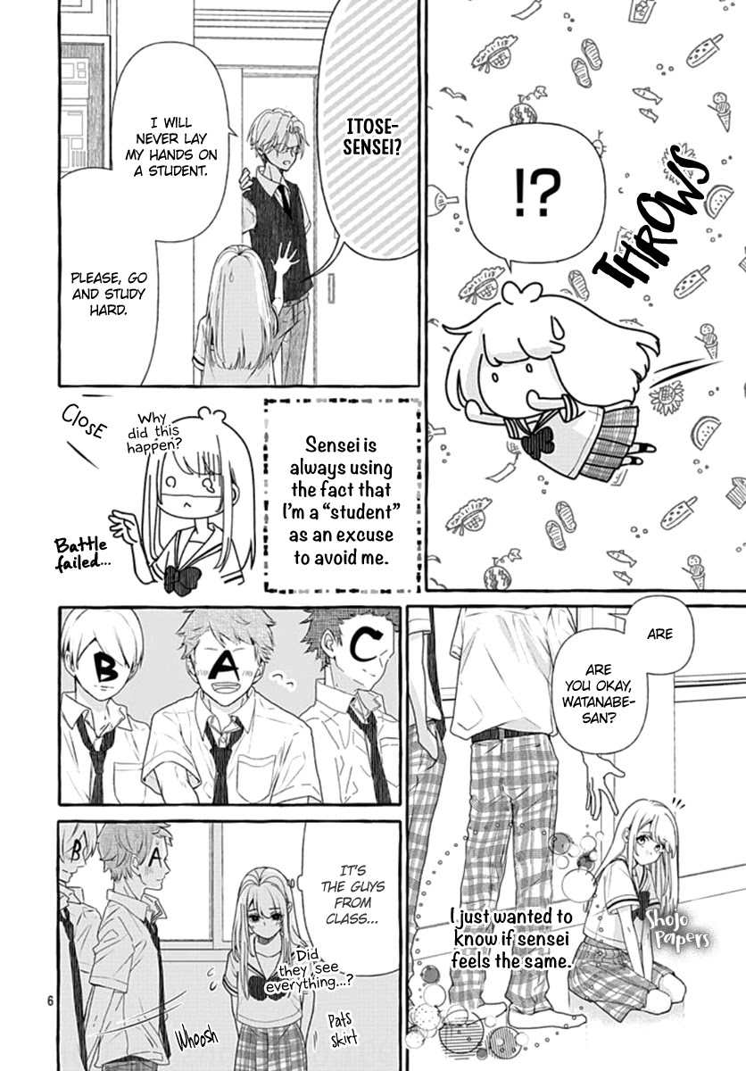 Itose-sensei ni wa Kanawanai. Chapter 1 page 7 - Chapter 1: Oneshot 01
