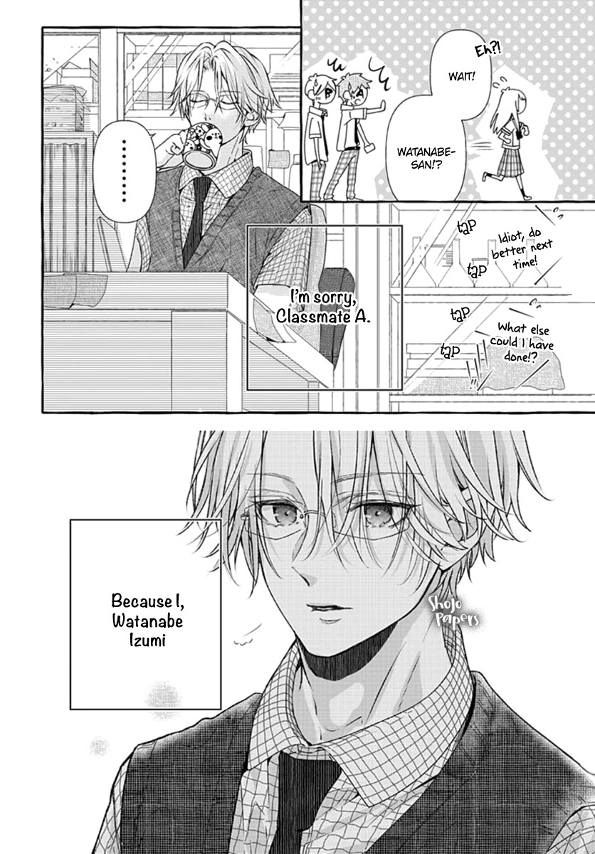 Itose-sensei ni wa Kanawanai. Chapter 1 page 9 - Chapter 1: Oneshot 01