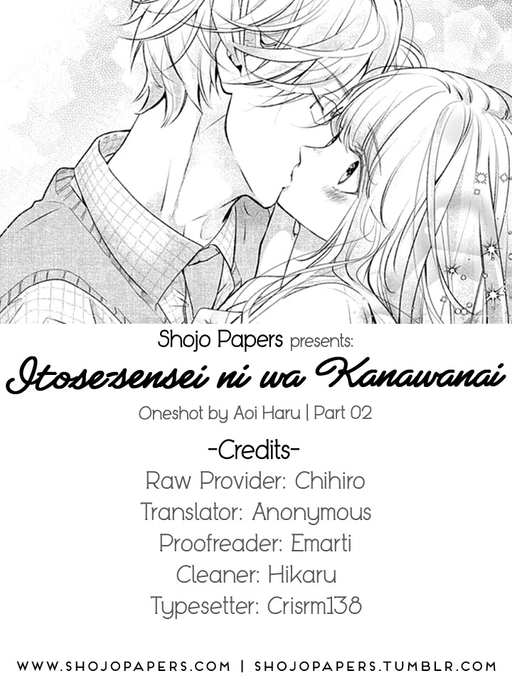 Itose-sensei ni wa Kanawanai. Chapter 2 page 1 - Chapter 2: Oneshot 02 [END]