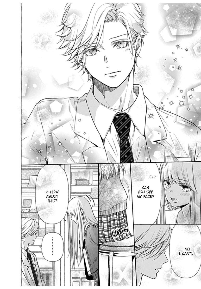 Itose-sensei ni wa Kanawanai. Chapter 2 page 15 - Chapter 2: Oneshot 02 [END]