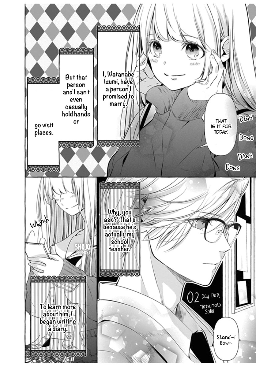 Itose-sensei ni wa Kanawanai. Chapter 2 page 3 - Chapter 2: Oneshot 02 [END]