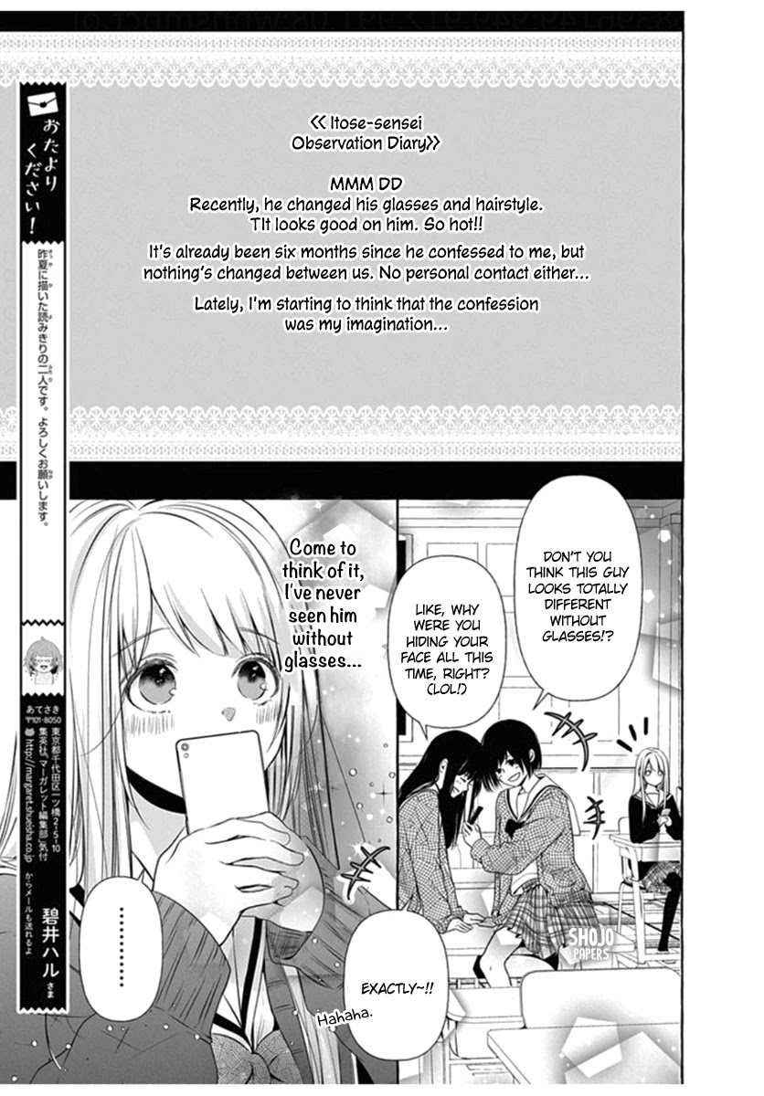 Itose-sensei ni wa Kanawanai. Chapter 2 page 4 - Chapter 2: Oneshot 02 [END]