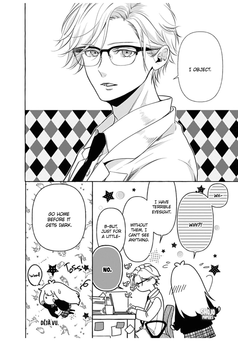 Itose-sensei ni wa Kanawanai. Chapter 2 page 5 - Chapter 2: Oneshot 02 [END]