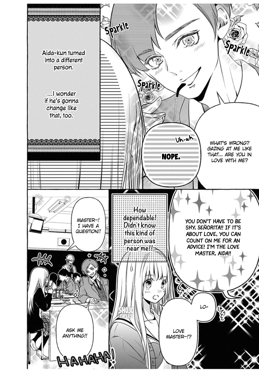 Itose-sensei ni wa Kanawanai. Chapter 2 page 7 - Chapter 2: Oneshot 02 [END]