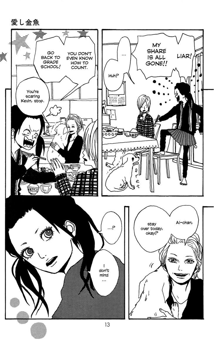 Itoshi Kingyo Chapter 1 page 12 - Chapter 1 : Beloved Goldfish