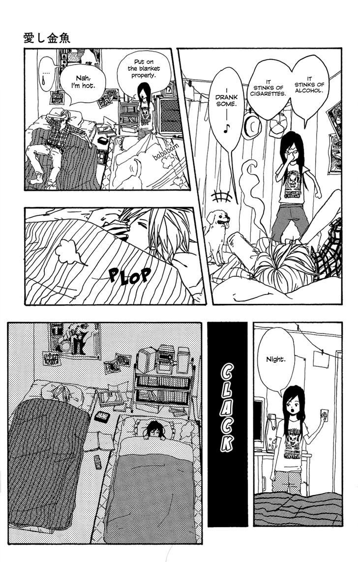 Itoshi Kingyo Chapter 1 page 14 - Chapter 1 : Beloved Goldfish