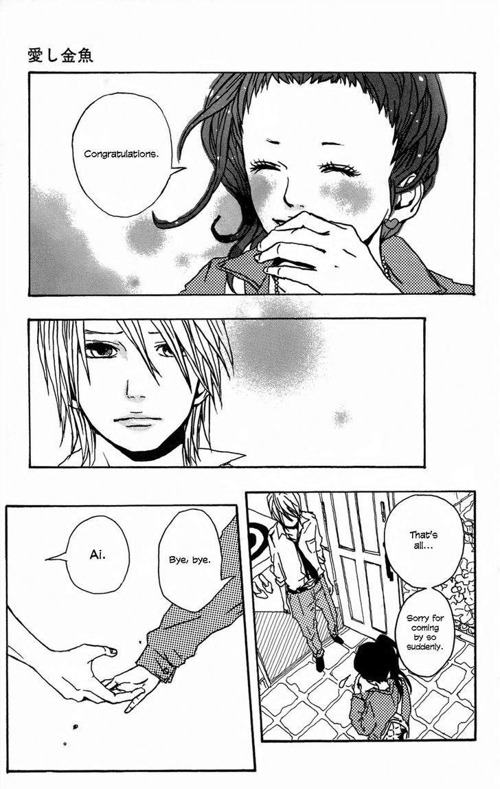Itoshi Kingyo Chapter 1 page 28 - Chapter 1 : Beloved Goldfish