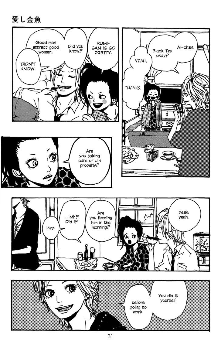Itoshi Kingyo Chapter 1 page 30 - Chapter 1 : Beloved Goldfish