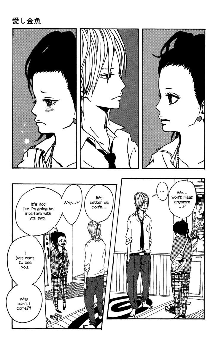Itoshi Kingyo Chapter 1 page 32 - Chapter 1 : Beloved Goldfish