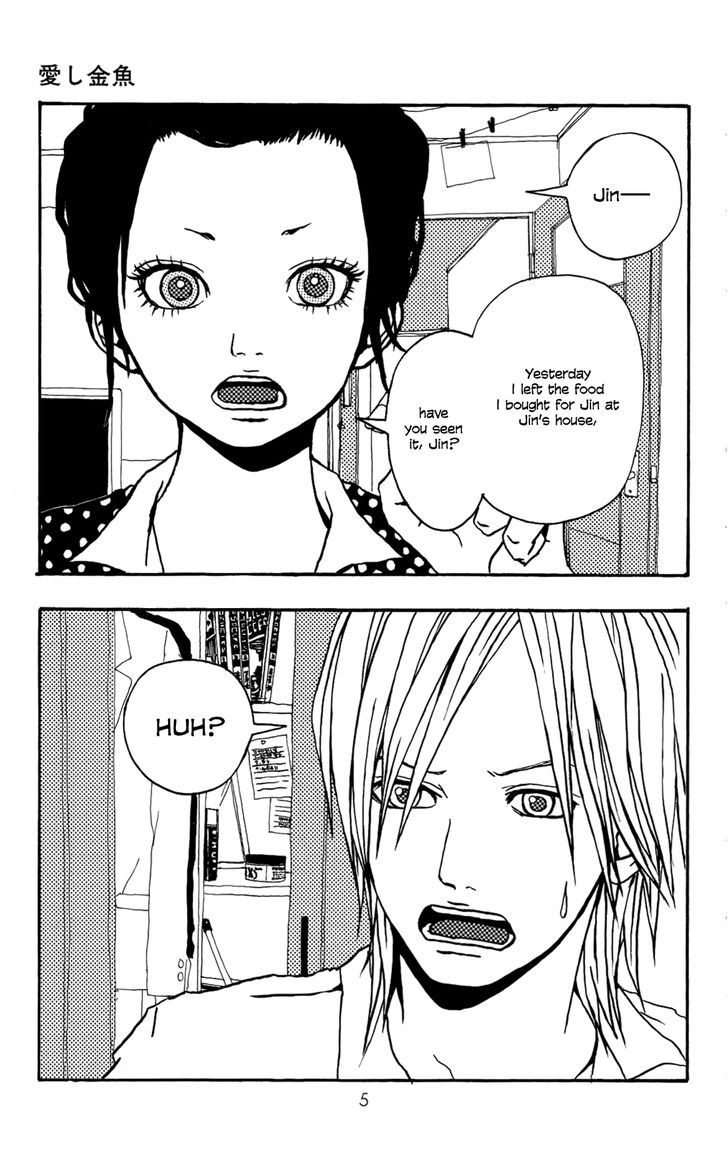 Itoshi Kingyo Chapter 1 page 4 - Chapter 1 : Beloved Goldfish