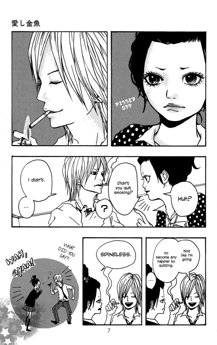 Itoshi Kingyo Chapter 1 page 6 - Chapter 1 : Beloved Goldfish