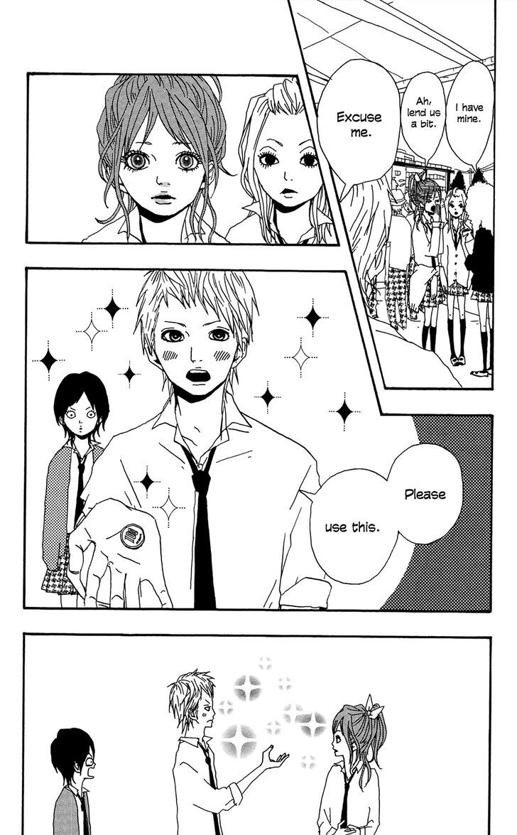 Itoshi Kingyo Chapter 2 page 15 - Chapter 2 : Real Intentions