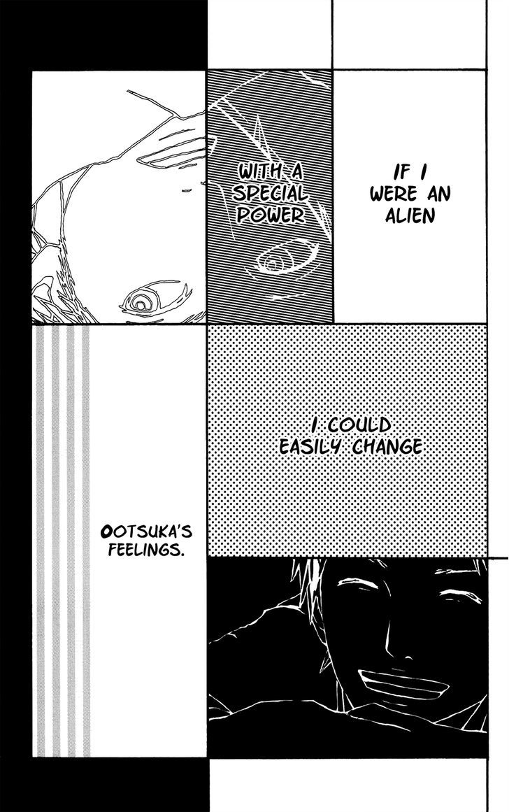 Itoshi Kingyo Chapter 2 page 23 - Chapter 2 : Real Intentions