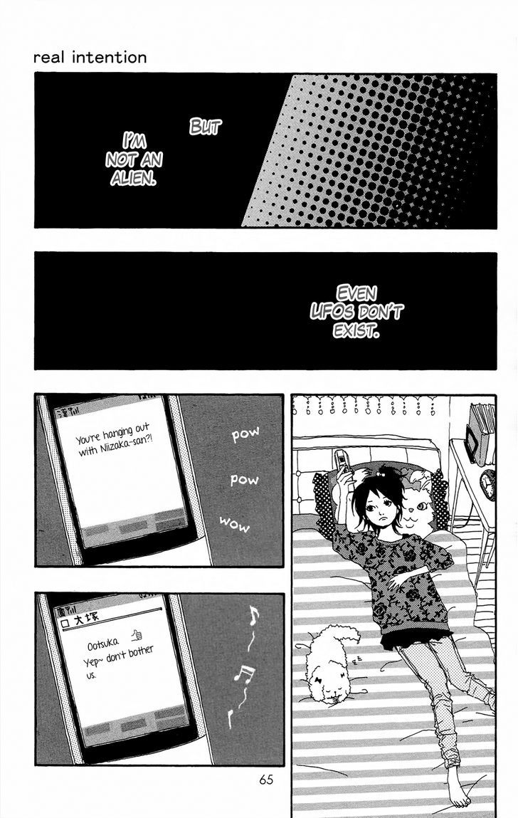 Itoshi Kingyo Chapter 2 page 24 - Chapter 2 : Real Intentions