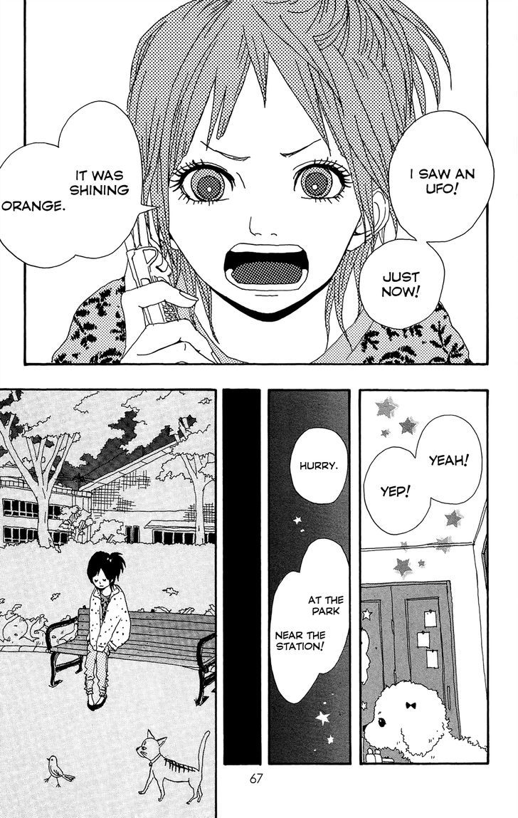 Itoshi Kingyo Chapter 2 page 26 - Chapter 2 : Real Intentions