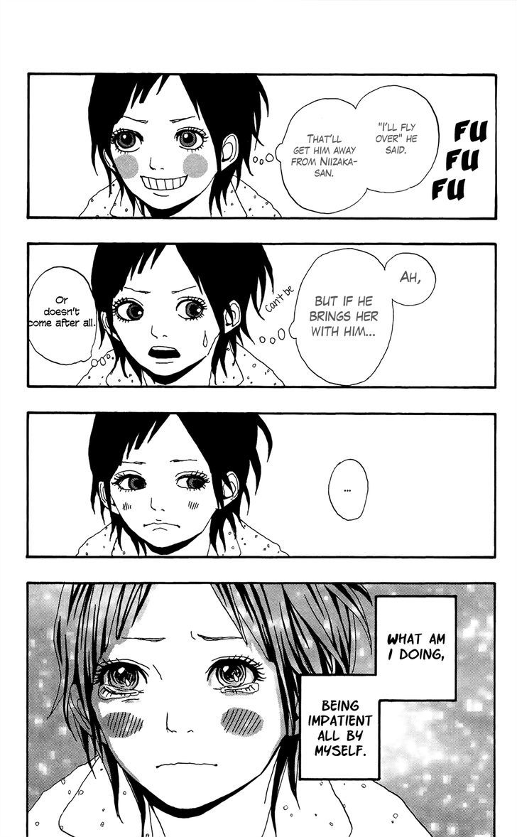 Itoshi Kingyo Chapter 2 page 27 - Chapter 2 : Real Intentions