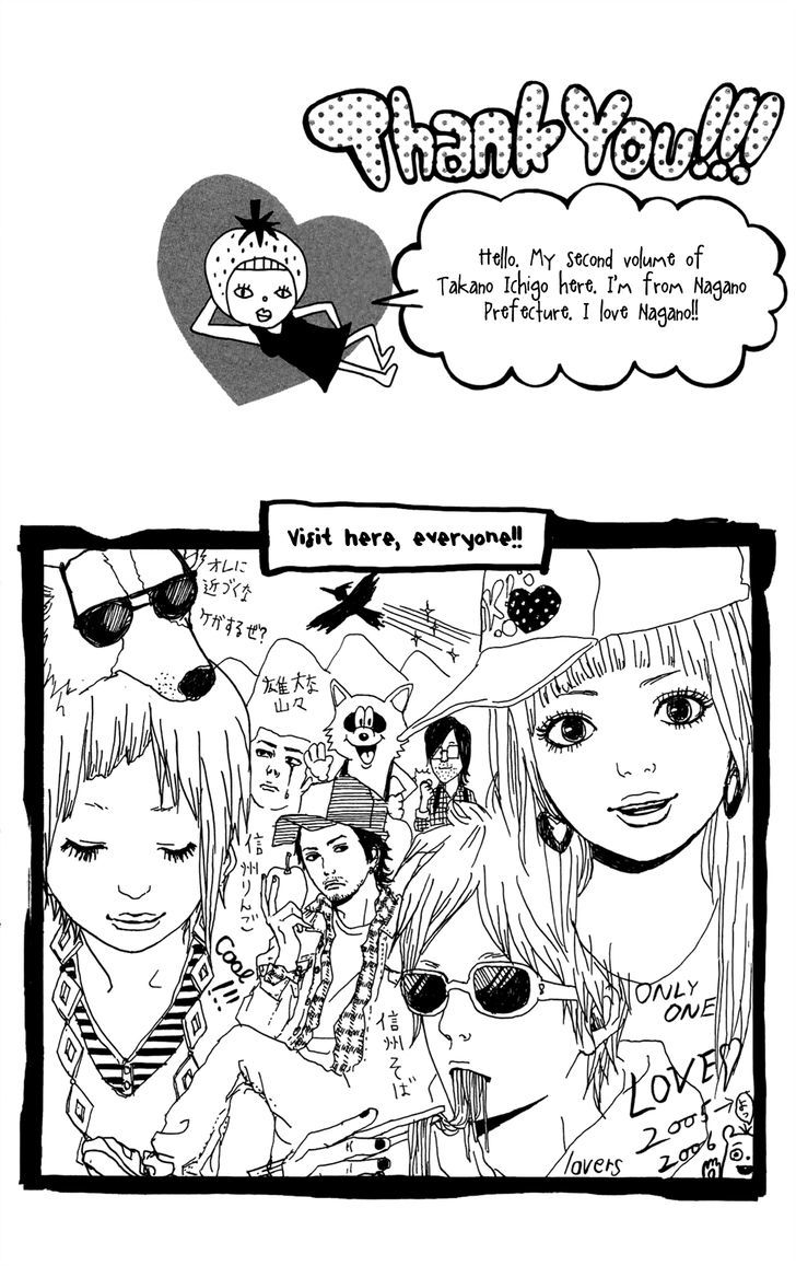 Itoshi Kingyo Chapter 2 page 3 - Chapter 2 : Real Intentions