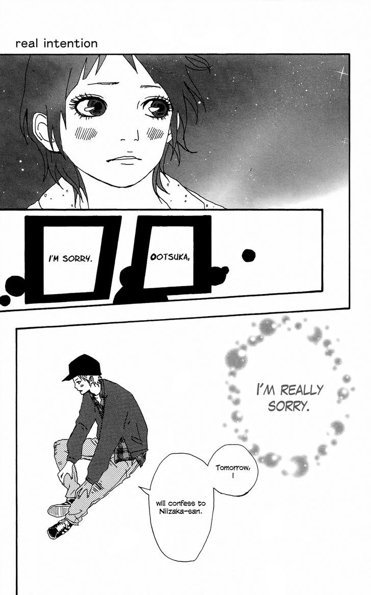 Itoshi Kingyo Chapter 2 page 32 - Chapter 2 : Real Intentions