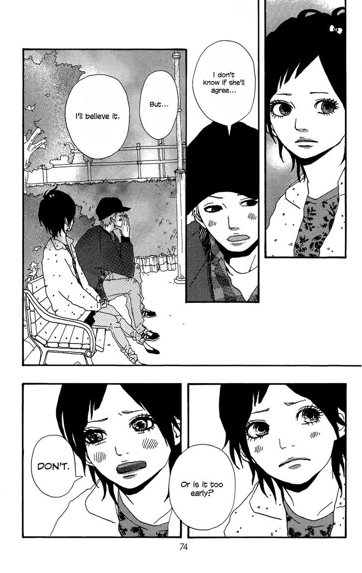Itoshi Kingyo Chapter 2 page 33 - Chapter 2 : Real Intentions