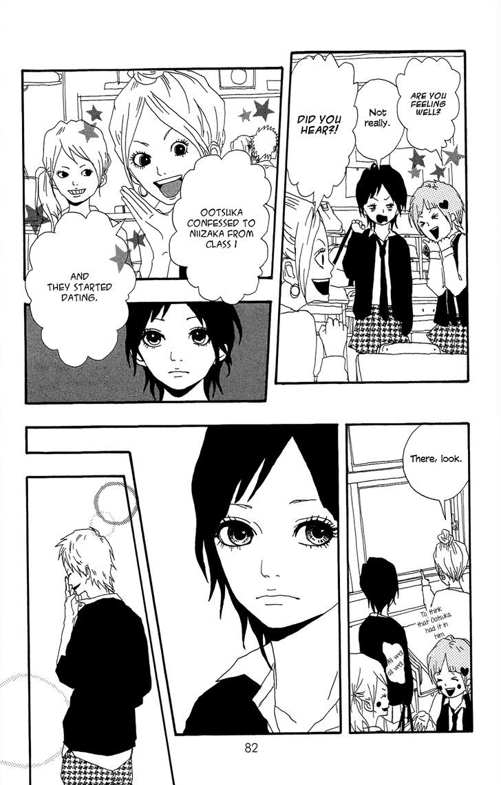Itoshi Kingyo Chapter 2 page 41 - Chapter 2 : Real Intentions