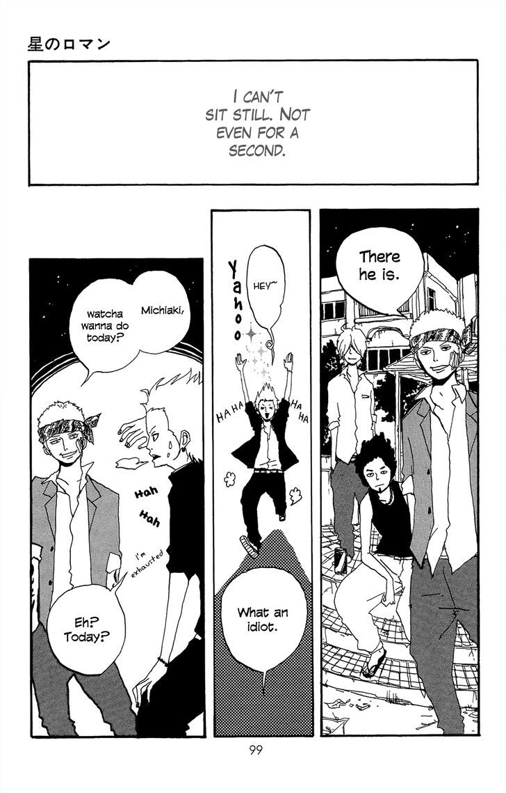 Itoshi Kingyo Chapter 3 page 12 - Chapter 3 : Star Romance
