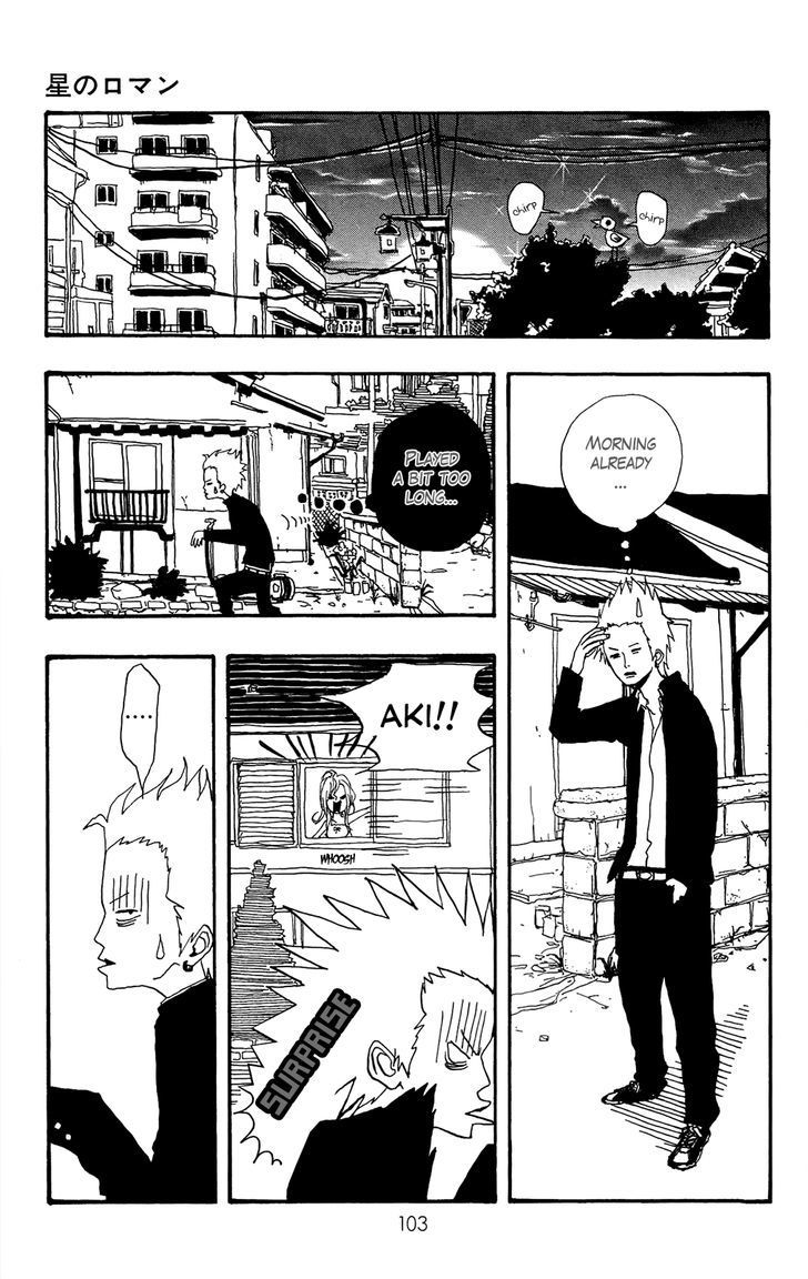 Itoshi Kingyo Chapter 3 page 16 - Chapter 3 : Star Romance