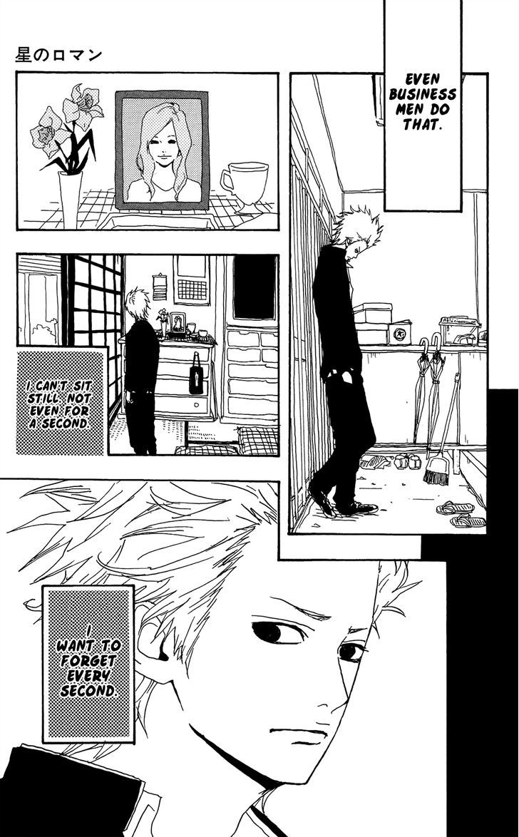 Itoshi Kingyo Chapter 3 page 18 - Chapter 3 : Star Romance