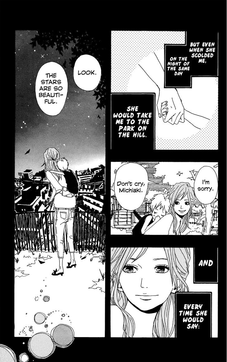 Itoshi Kingyo Chapter 3 page 33 - Chapter 3 : Star Romance