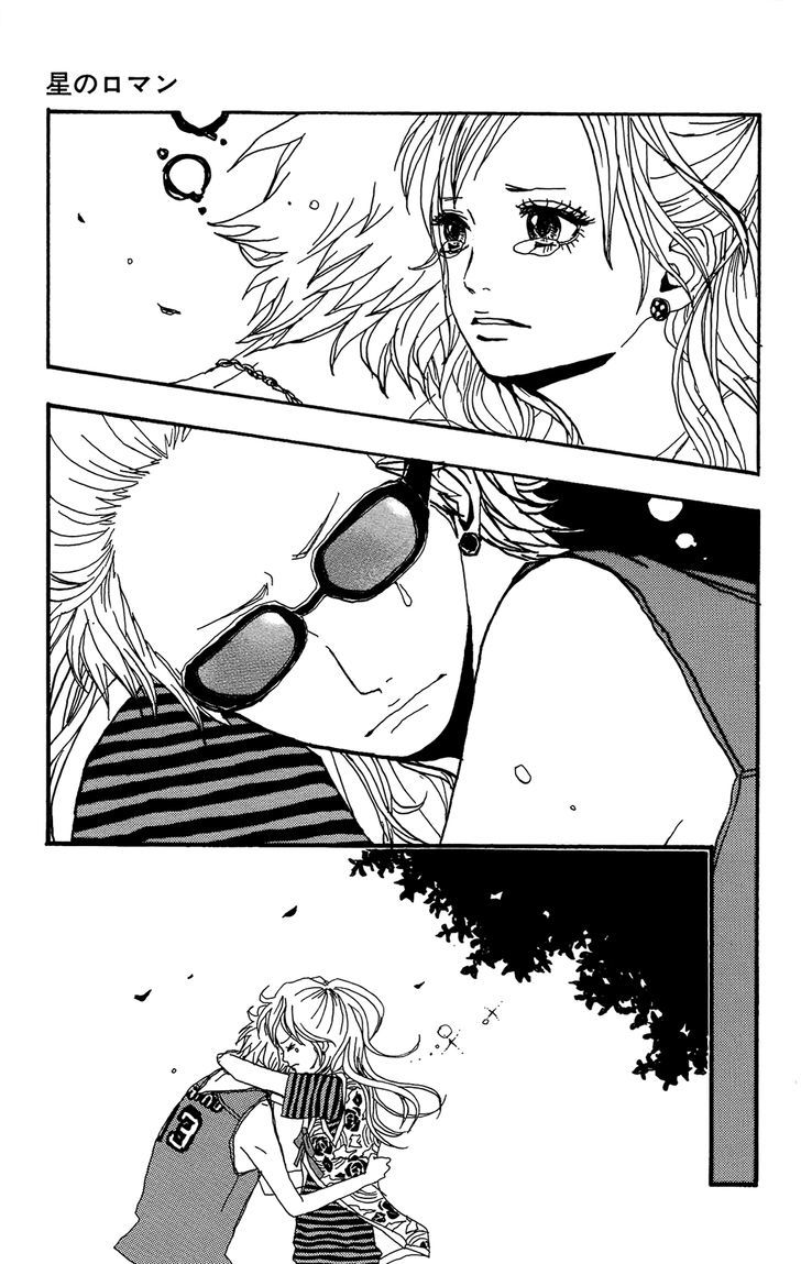 Itoshi Kingyo Chapter 3 page 44 - Chapter 3 : Star Romance