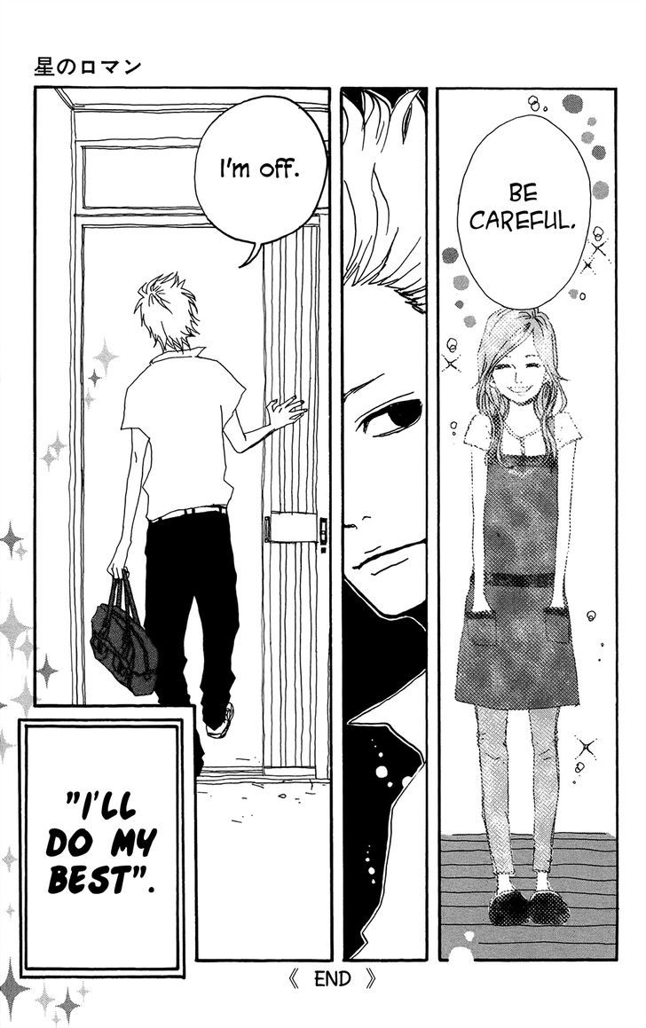 Itoshi Kingyo Chapter 3 page 46 - Chapter 3 : Star Romance