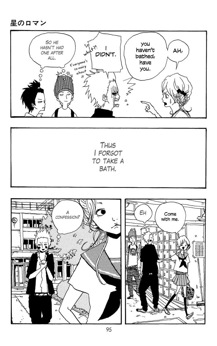 Itoshi Kingyo Chapter 3 page 8 - Chapter 3 : Star Romance