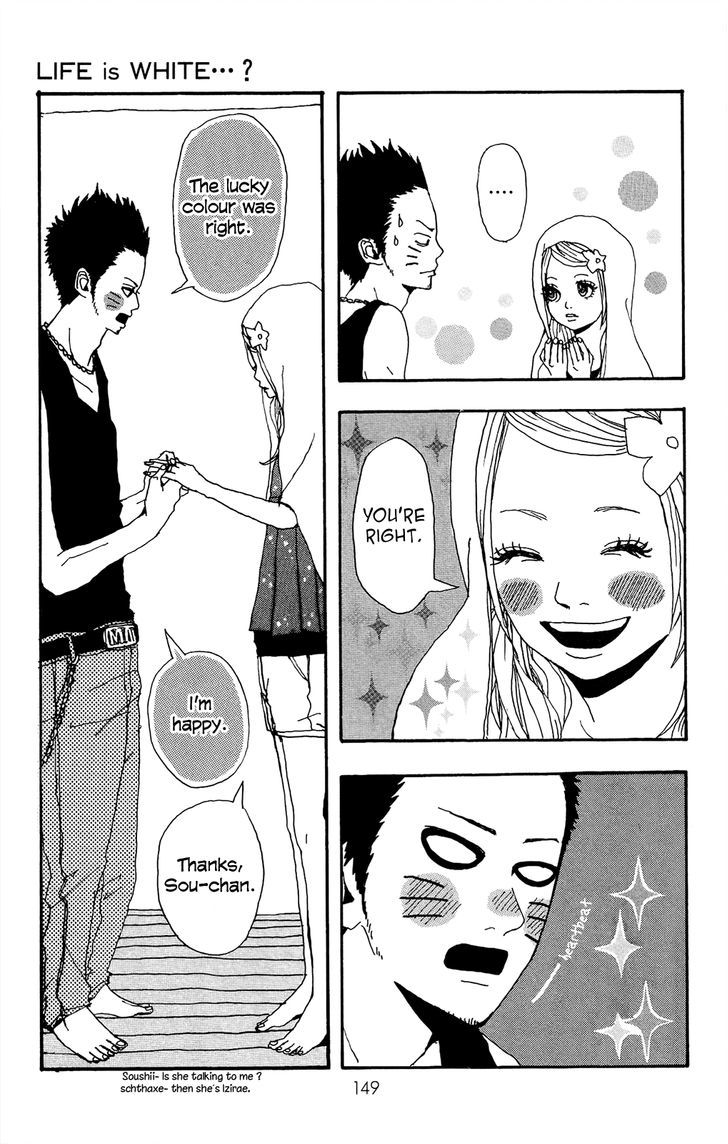 Itoshi Kingyo Chapter 4 page 15 - Chapter 4 : Life Is White