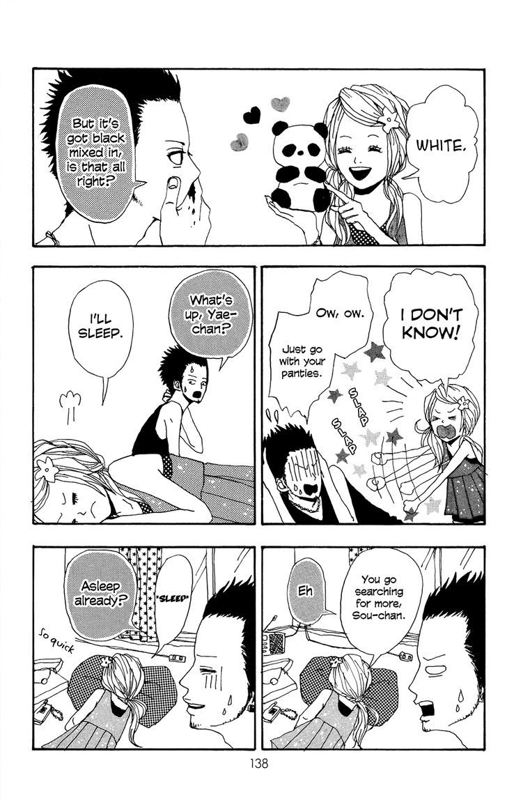 Itoshi Kingyo Chapter 4 page 4 - Chapter 4 : Life Is White