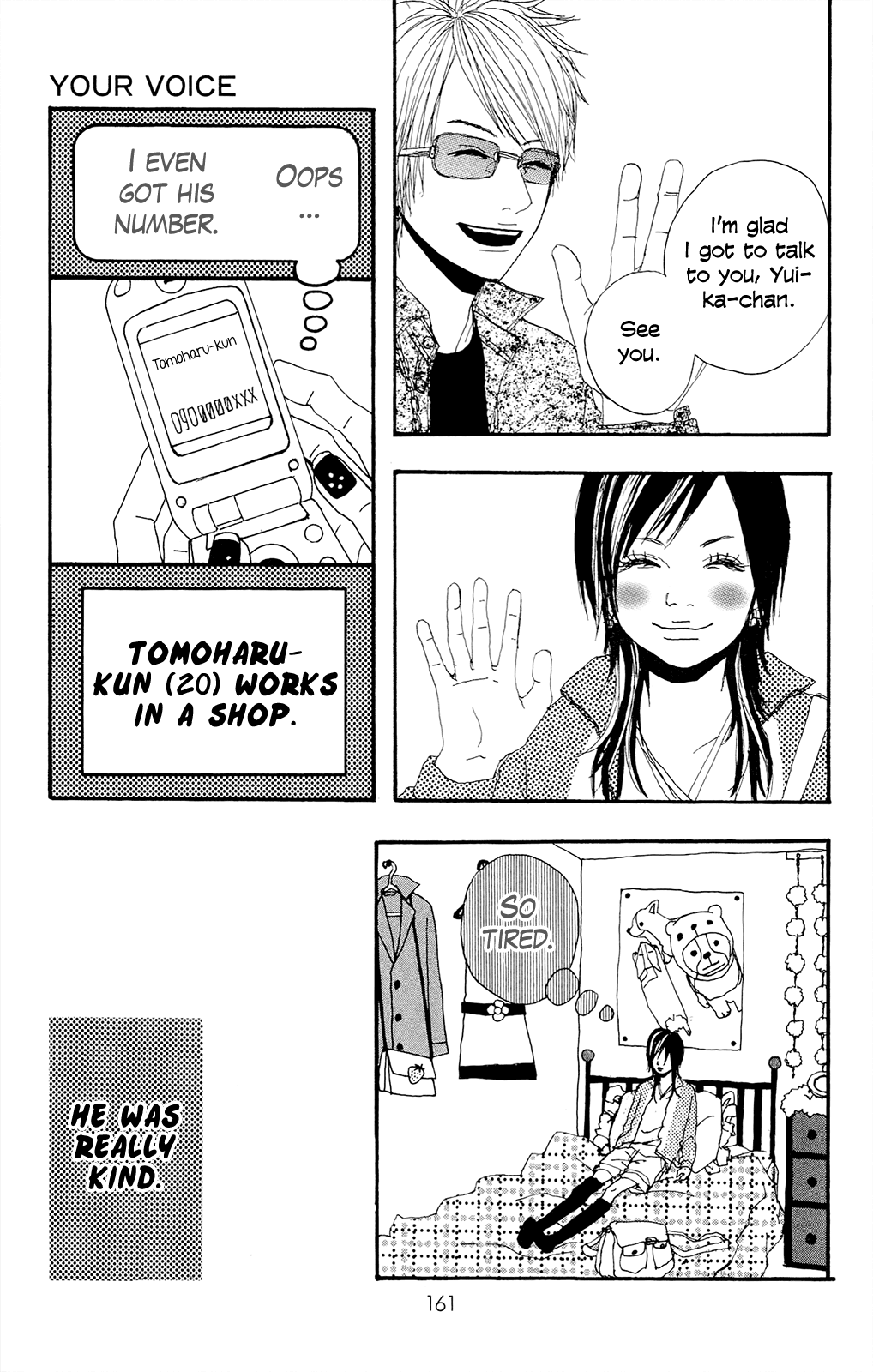 Itoshi Kingyo Chapter 5.2 page 12 - Chapter 5 v2 : Your Eyes [End]