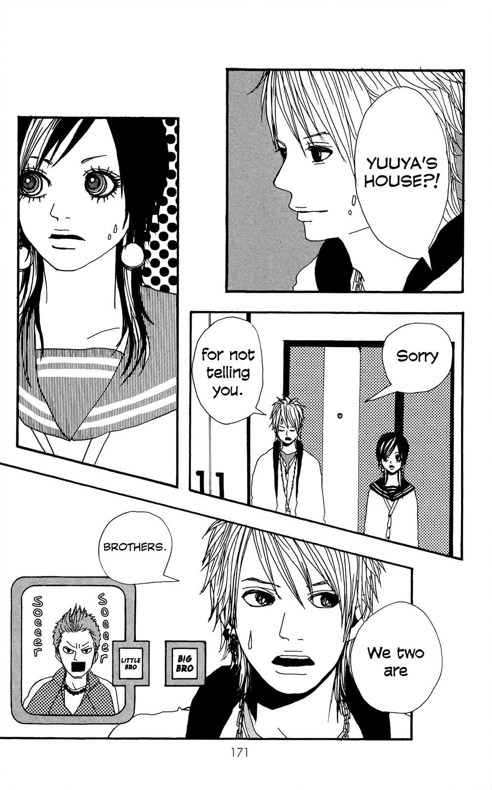 Itoshi Kingyo Chapter 5.2 page 22 - Chapter 5 v2 : Your Eyes [End]