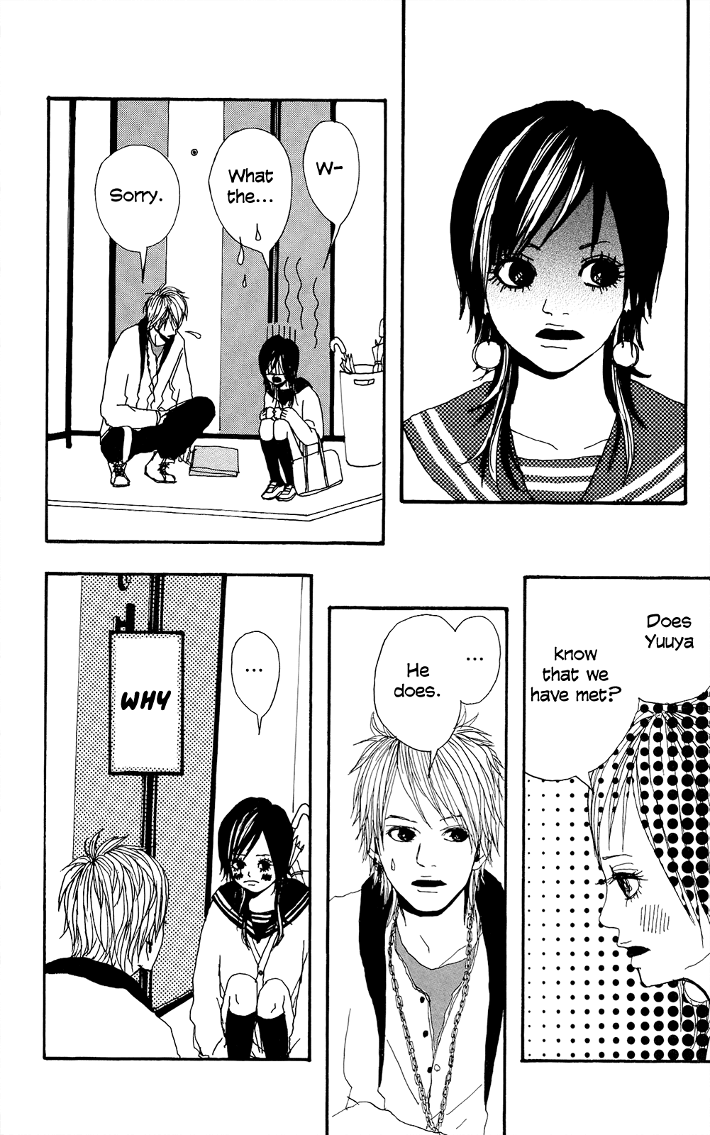 Itoshi Kingyo Chapter 5.2 page 23 - Chapter 5 v2 : Your Eyes [End]