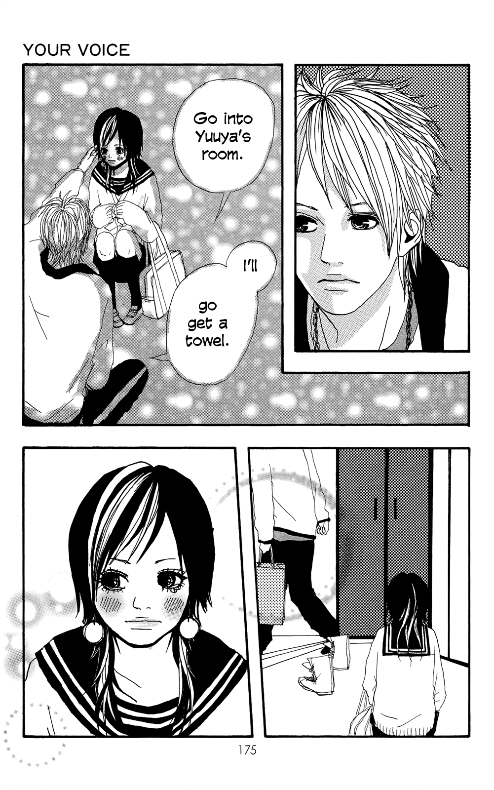 Itoshi Kingyo Chapter 5.2 page 26 - Chapter 5 v2 : Your Eyes [End]