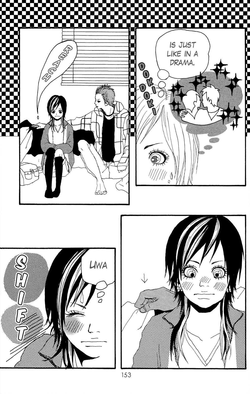 Itoshi Kingyo Chapter 5.2 page 4 - Chapter 5 v2 : Your Eyes [End]