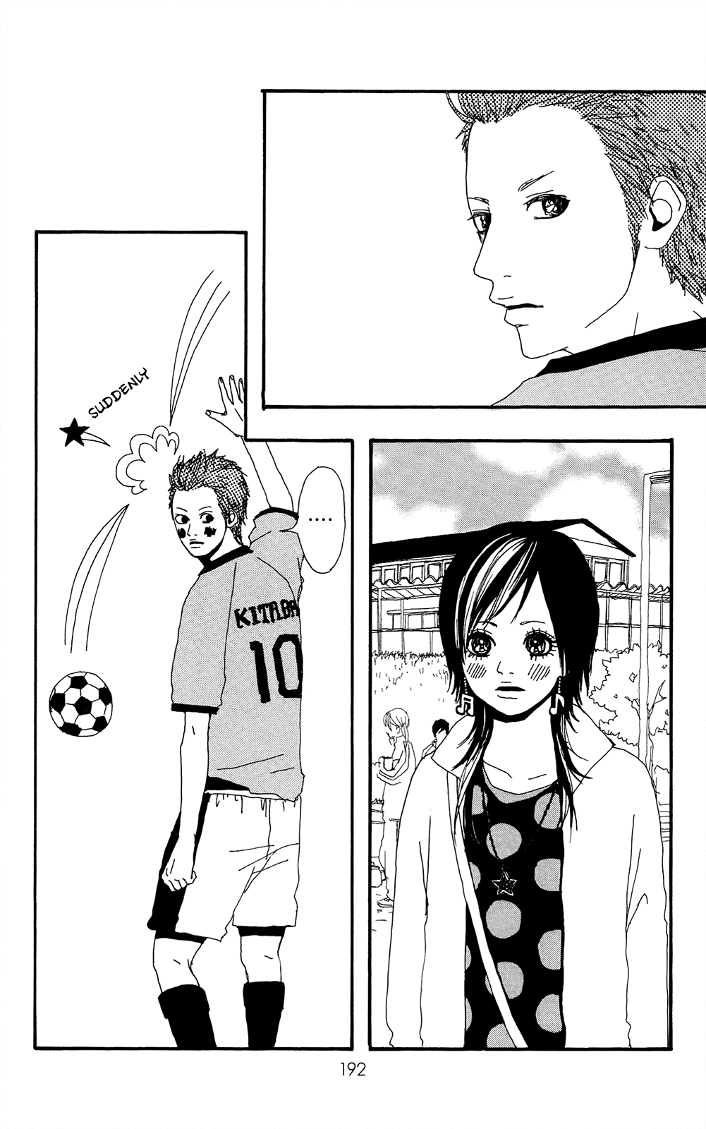 Itoshi Kingyo Chapter 5.2 page 43 - Chapter 5 v2 : Your Eyes [End]