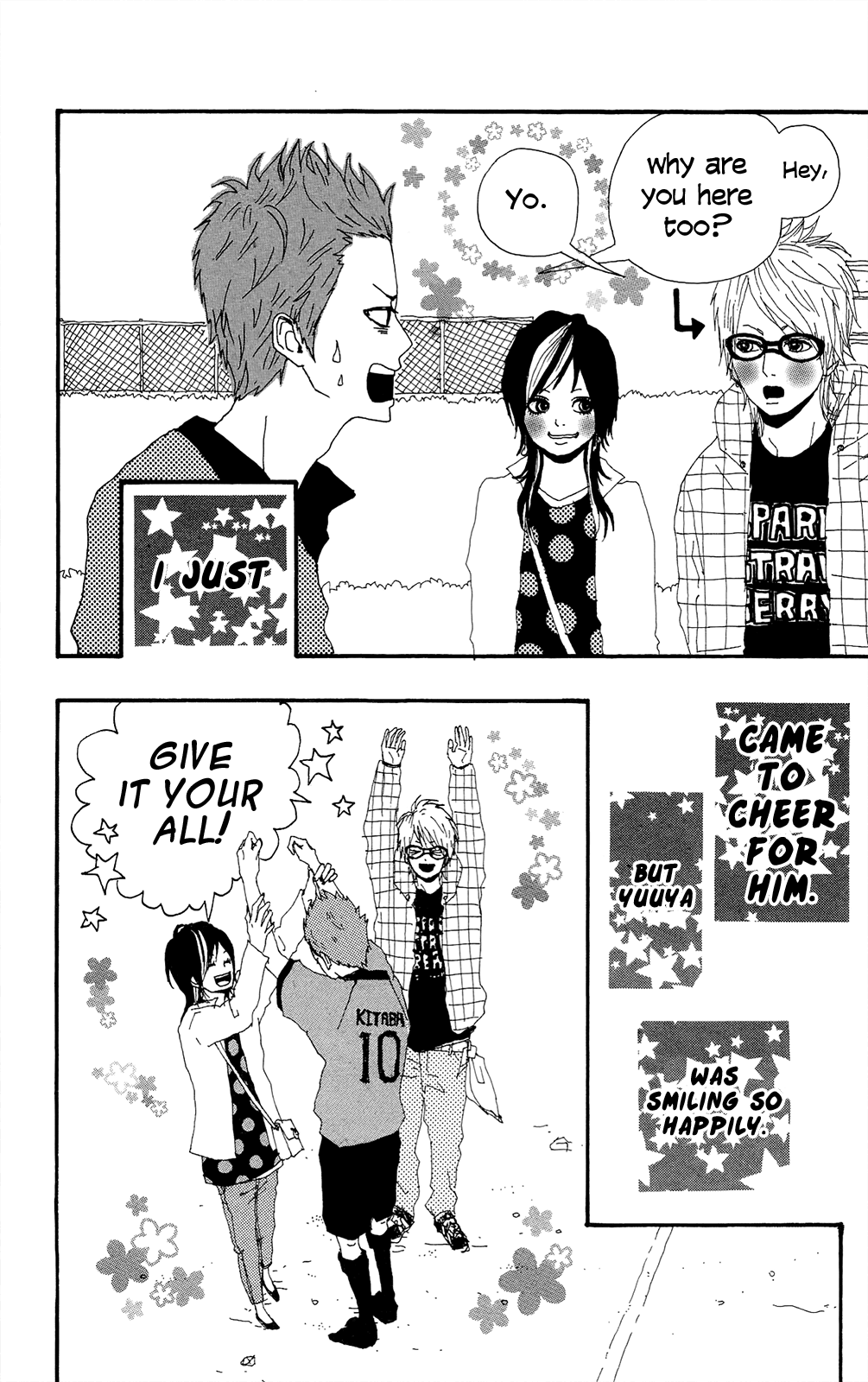 Itoshi Kingyo Chapter 5.2 page 45 - Chapter 5 v2 : Your Eyes [End]