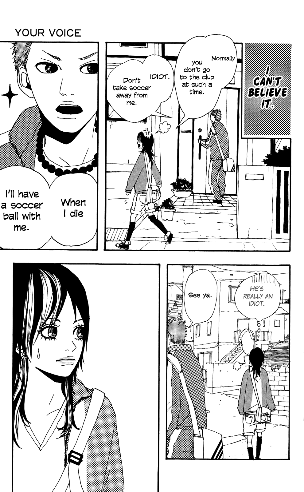 Itoshi Kingyo Chapter 5.2 page 6 - Chapter 5 v2 : Your Eyes [End]