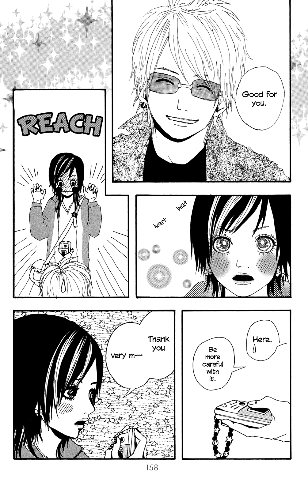 Itoshi Kingyo Chapter 5.2 page 9 - Chapter 5 v2 : Your Eyes [End]