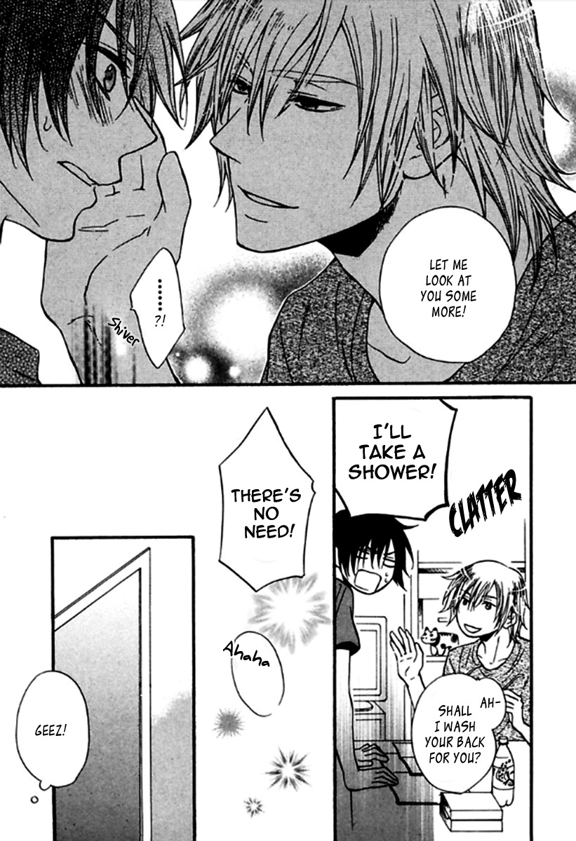 Itoshi Koishi Kimi dake ni Chapter 1 page 12 - Chapter 1