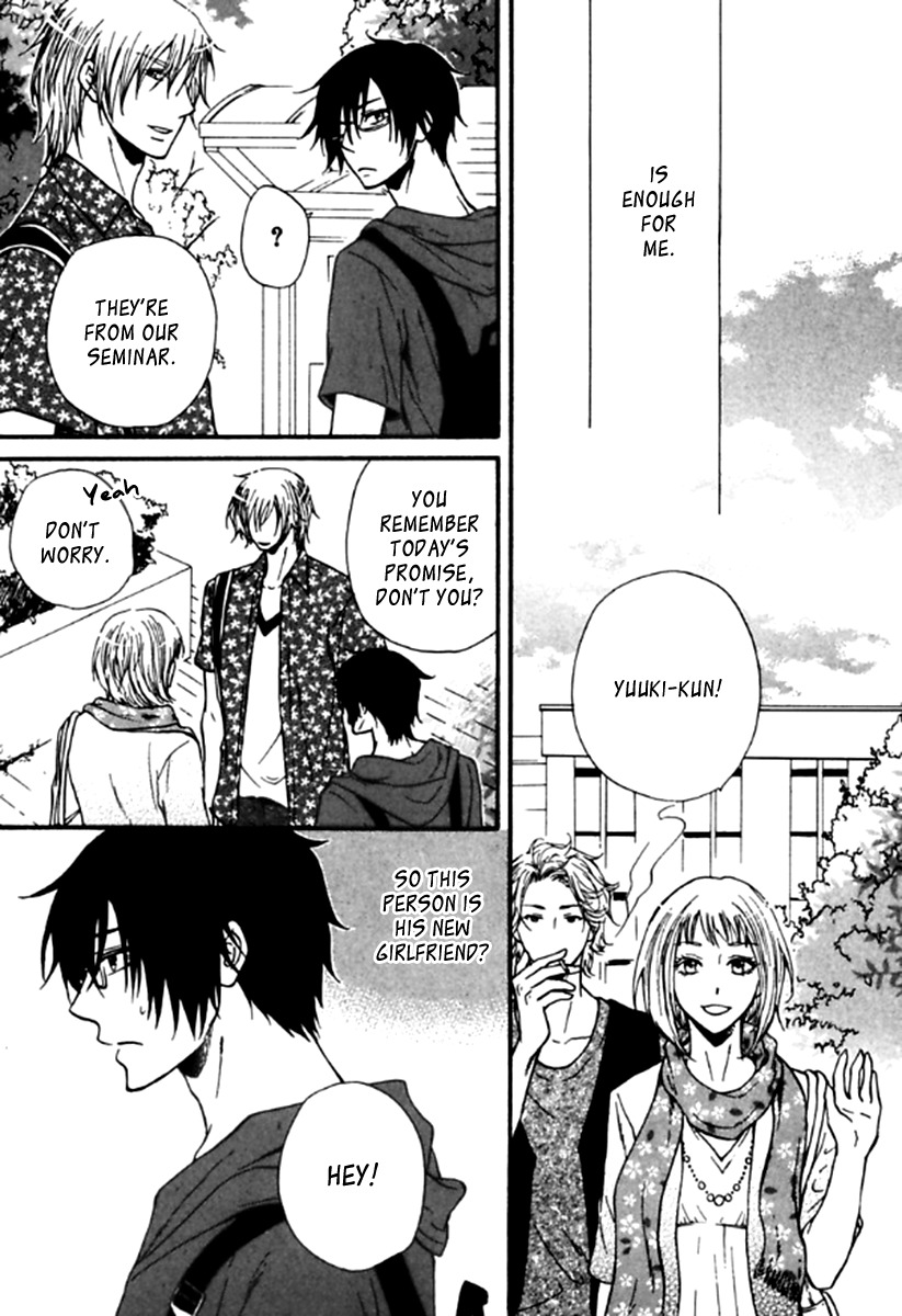 Itoshi Koishi Kimi dake ni Chapter 1 page 14 - Chapter 1